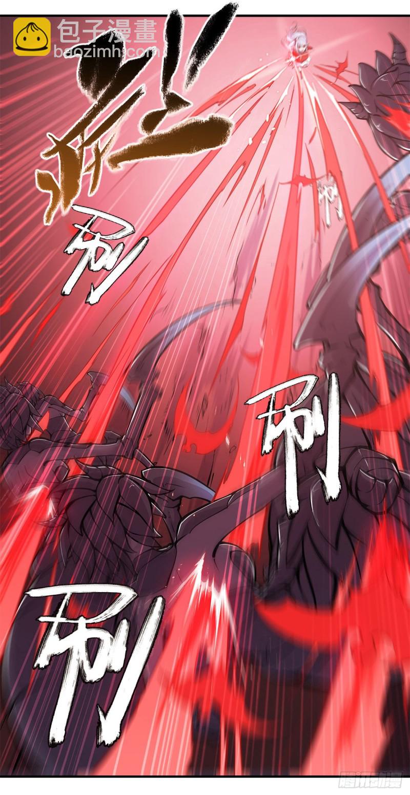 69 不堪一击-第71话