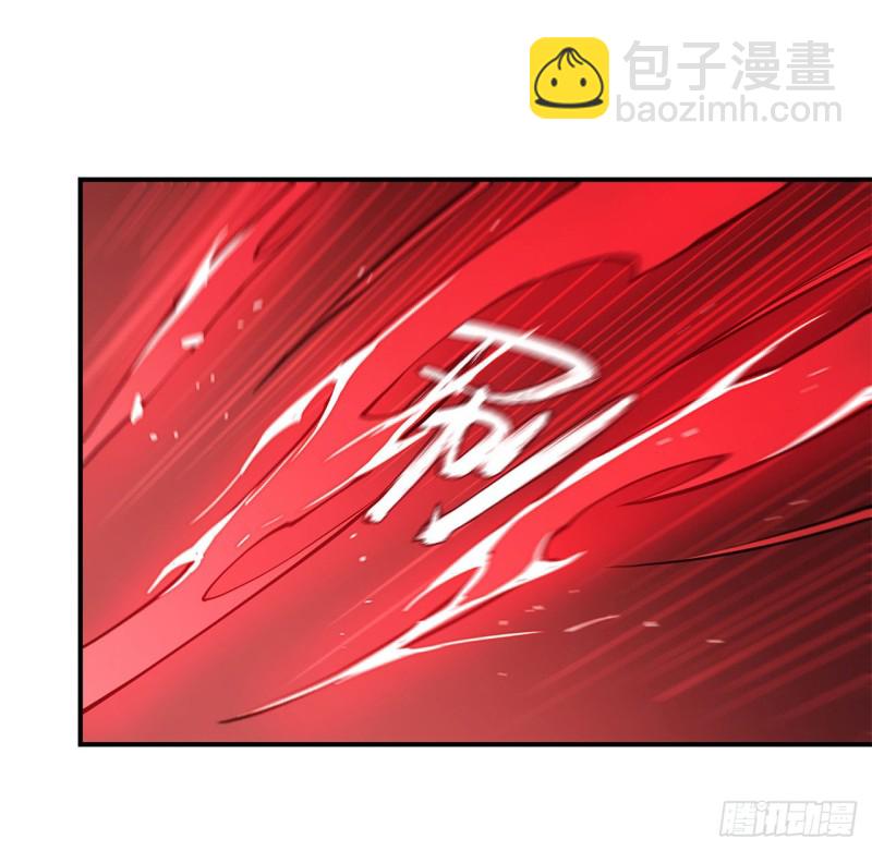 69 不堪一击-第71话