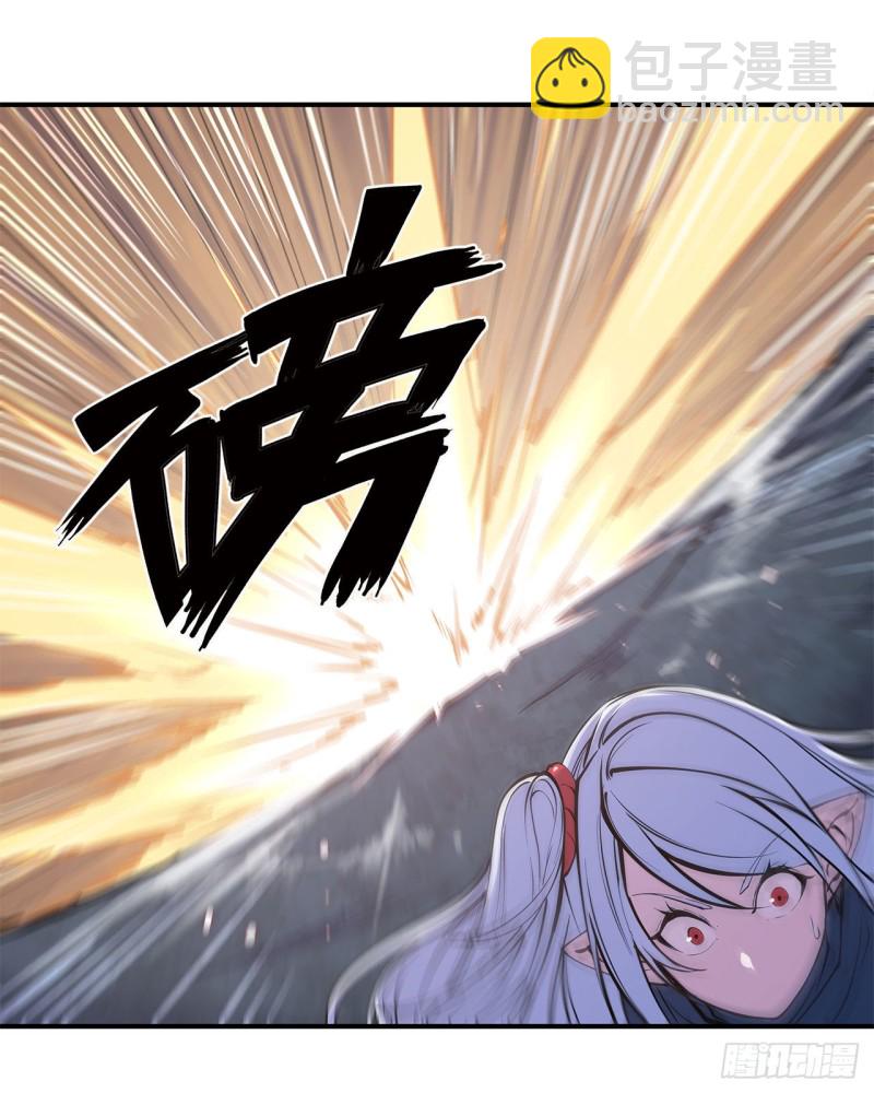 69 不堪一击-第71话