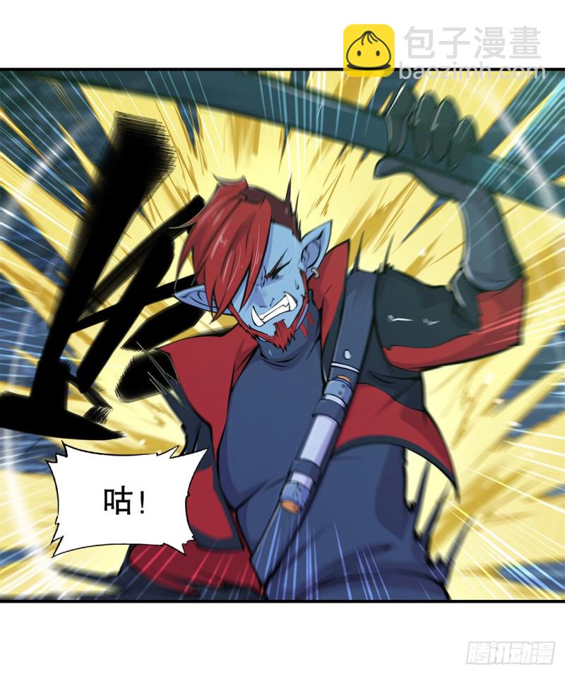 69 不堪一击-第71话