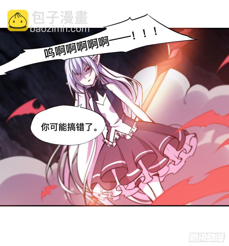73 咱不是来交涉的-第75话