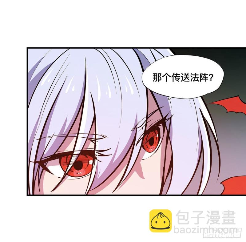 73 咱不是来交涉的-第75话