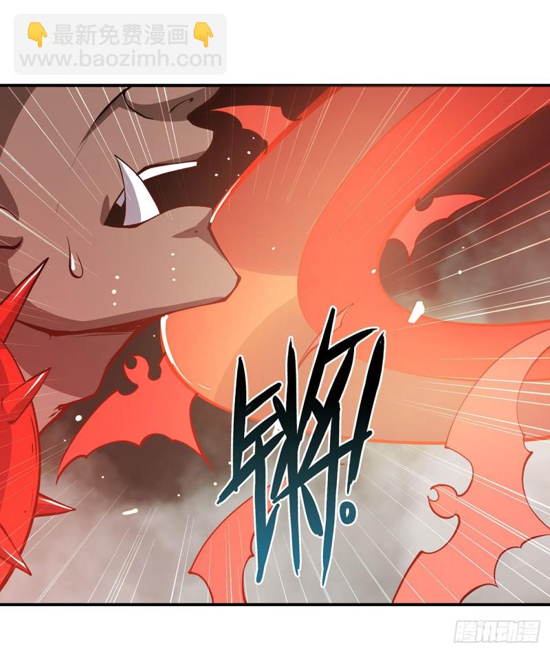 73 咱不是来交涉的-第75话