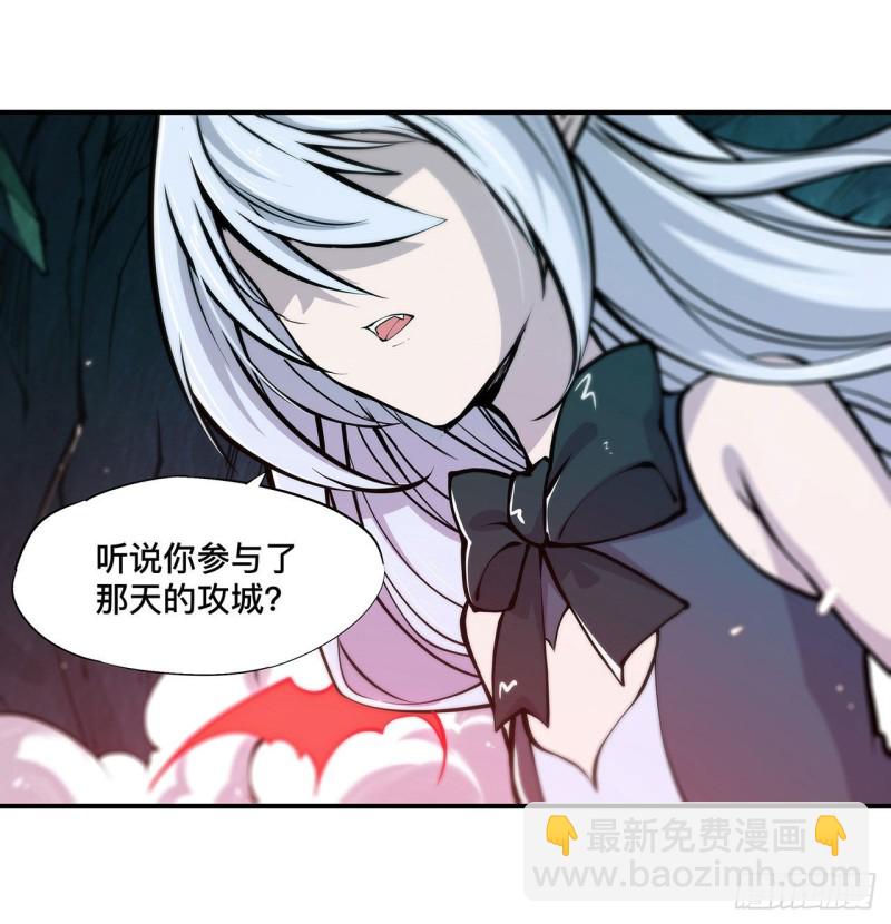 73 咱不是来交涉的-第75话