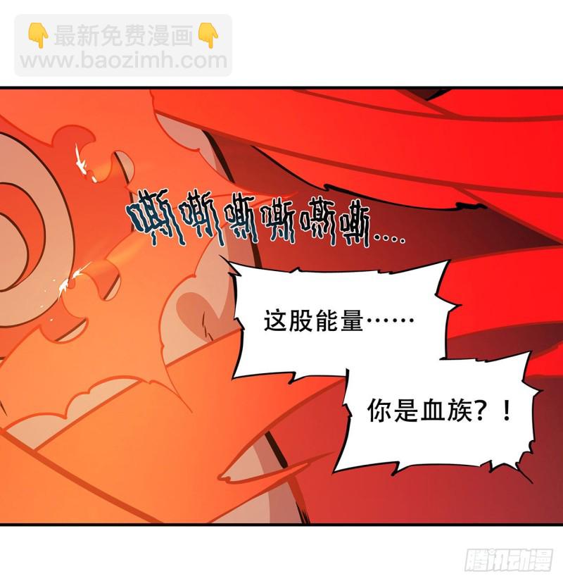73 咱不是来交涉的-第75话
