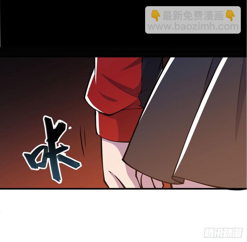 75 不想再失去-第77话