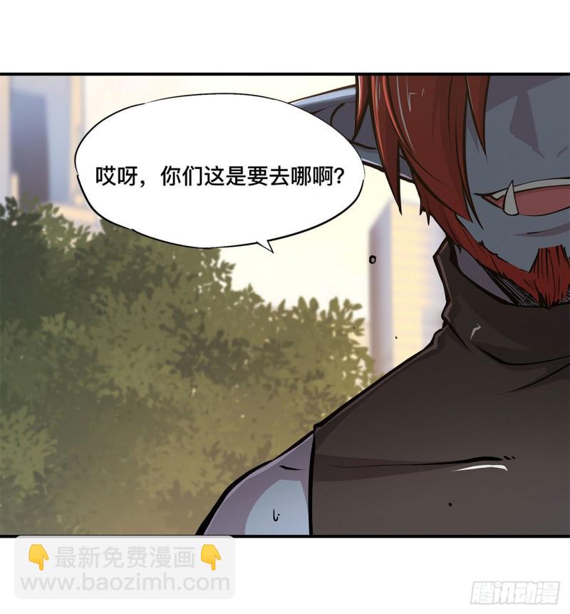 75 不想再失去-第77话