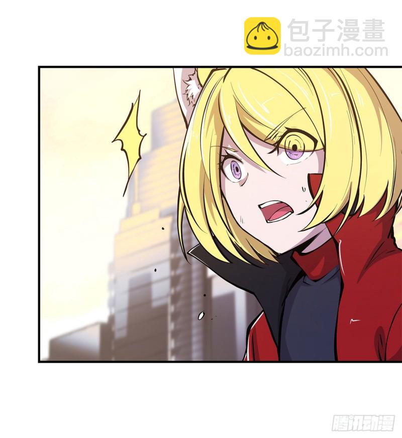 75 不想再失去-第77话