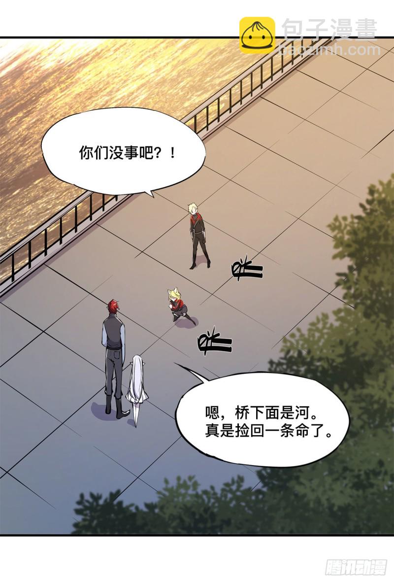 75 不想再失去-第77话