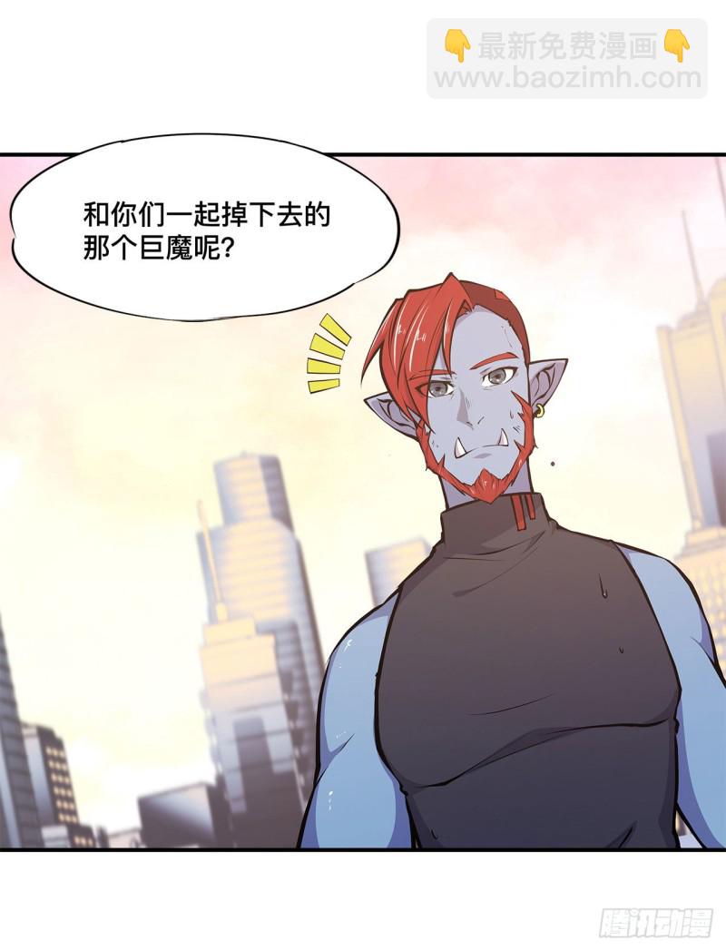 75 不想再失去-第77话