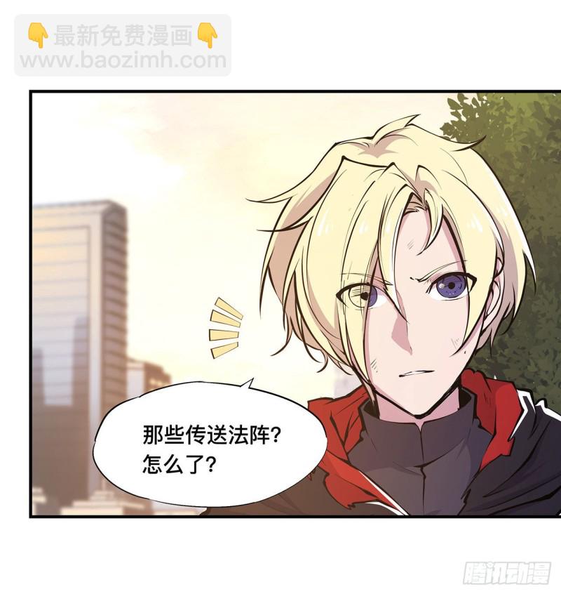 75 不想再失去-第77话