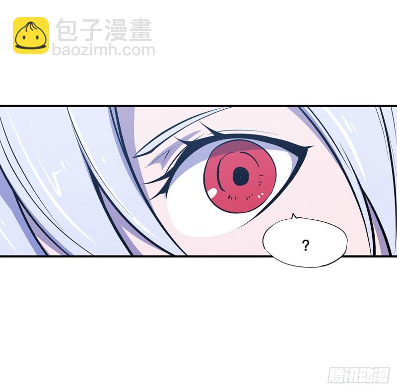 77 主人，不要~-第79话