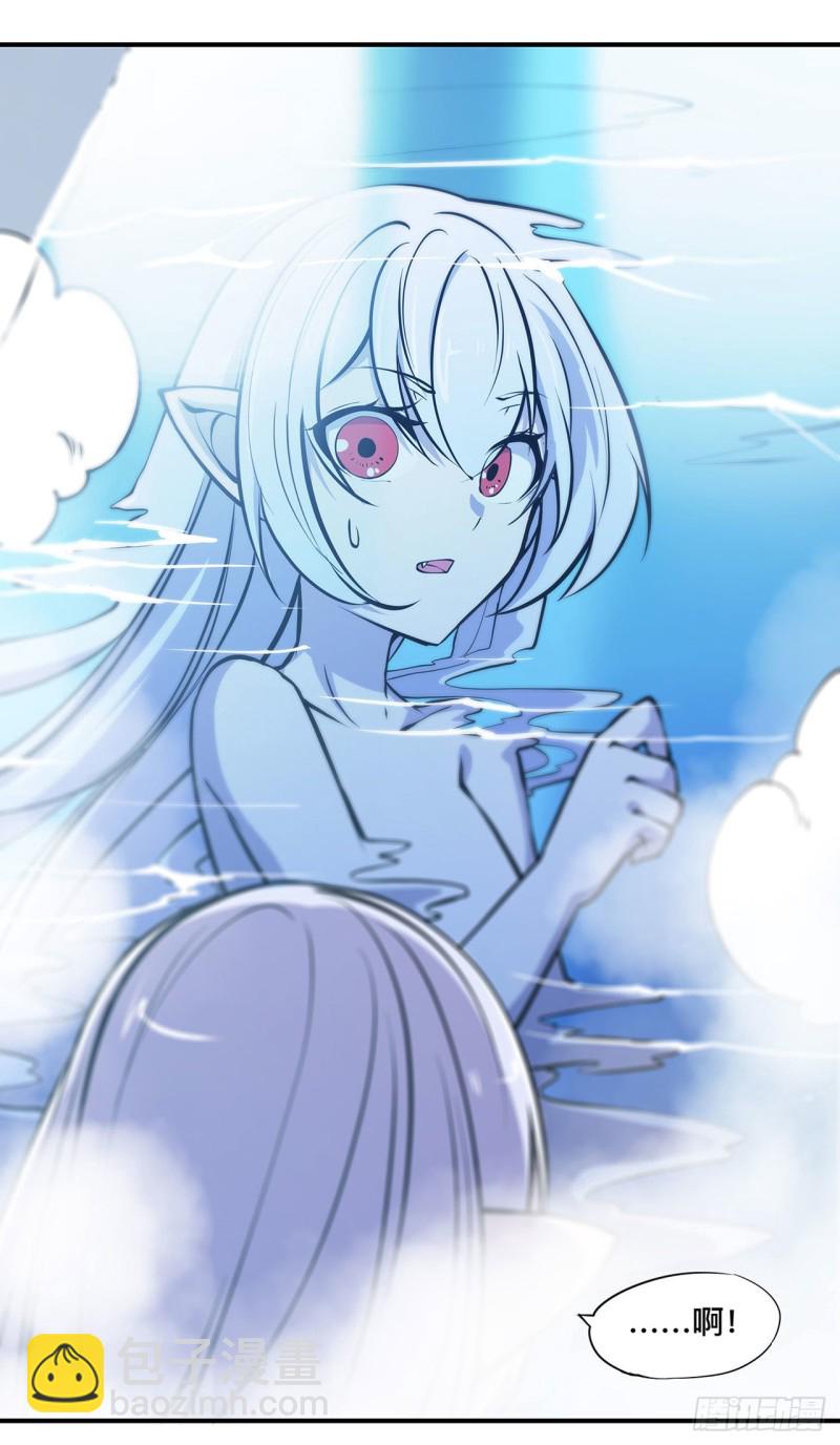 77 主人，不要~-第79话