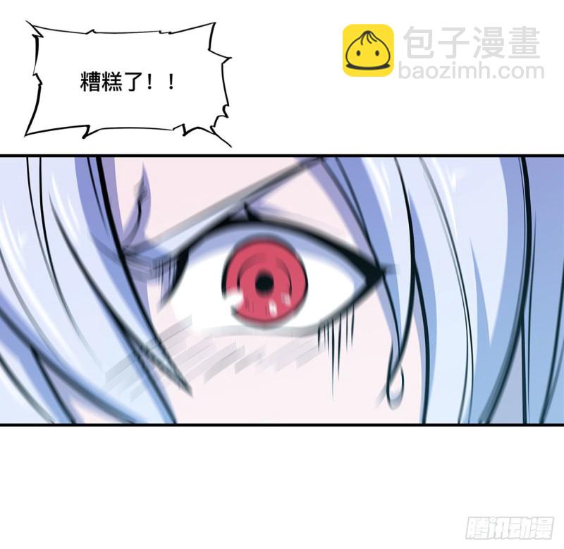 77 主人，不要~-第79话