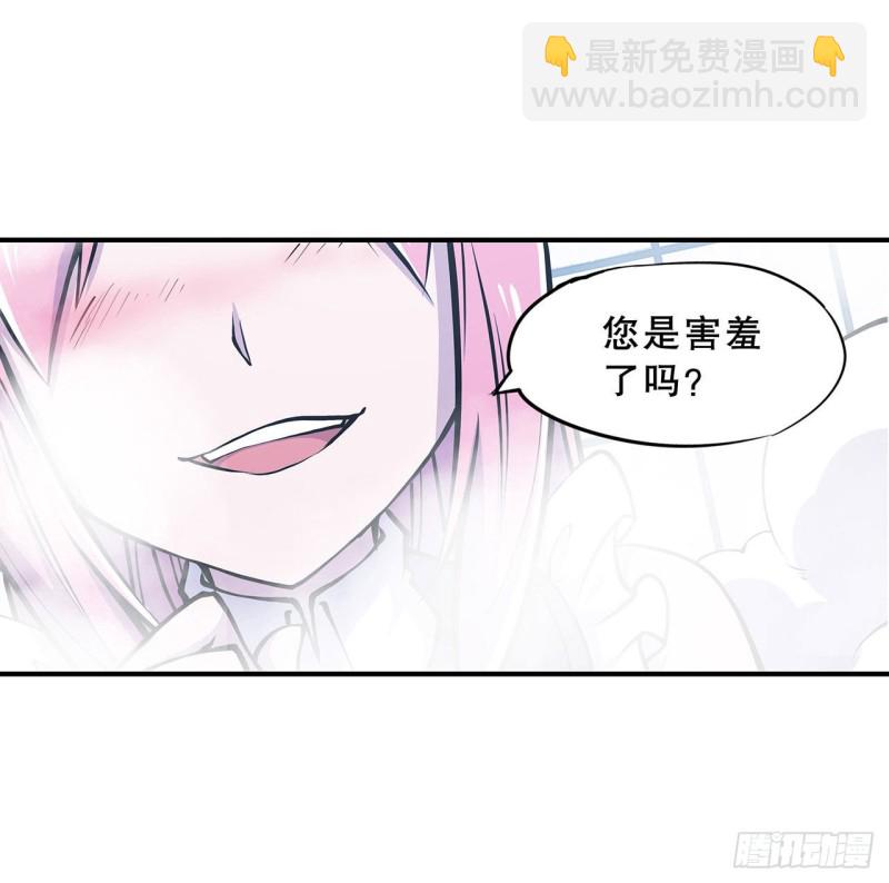 77 主人，不要~-第79话