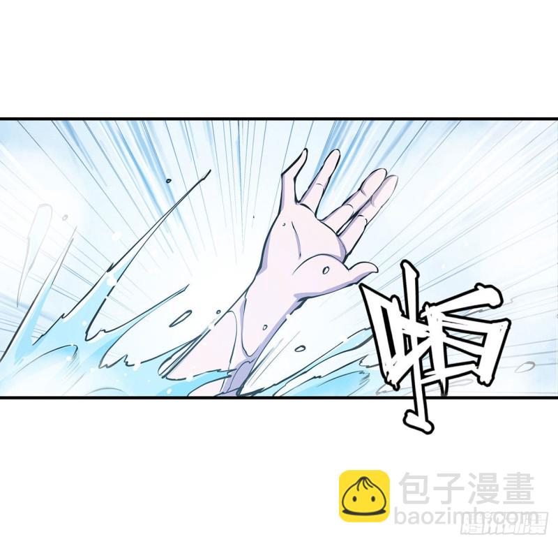 77 主人，不要~-第79话