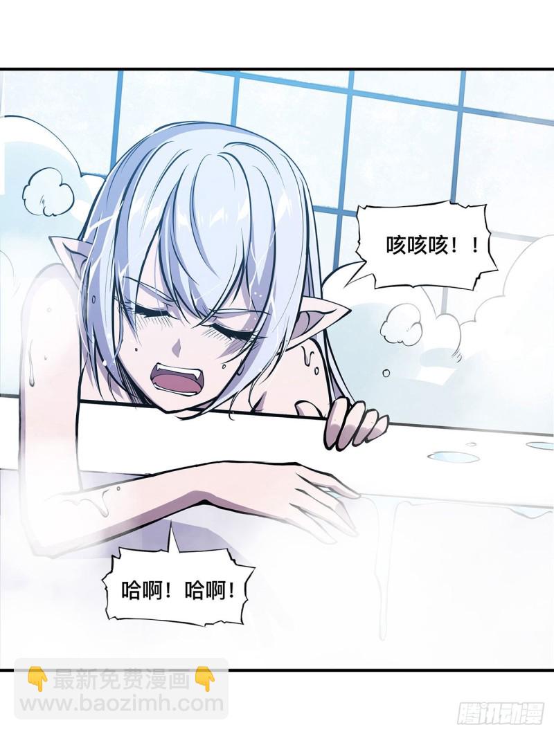 77 主人，不要~-第79话