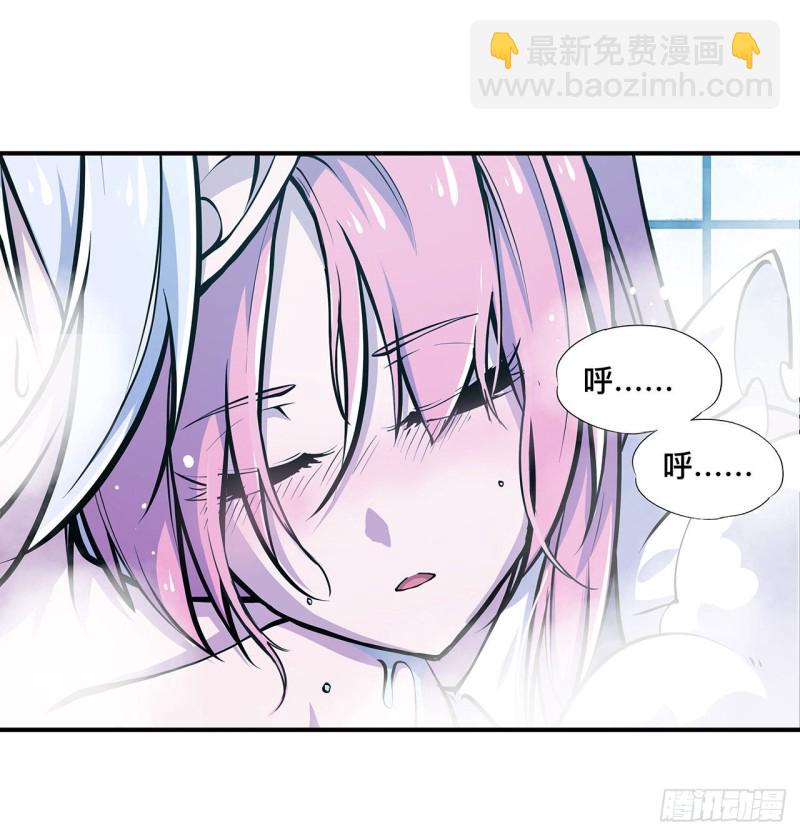 77 主人，不要~-第79话