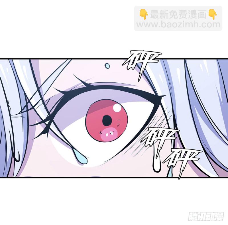 77 主人，不要~-第79话
