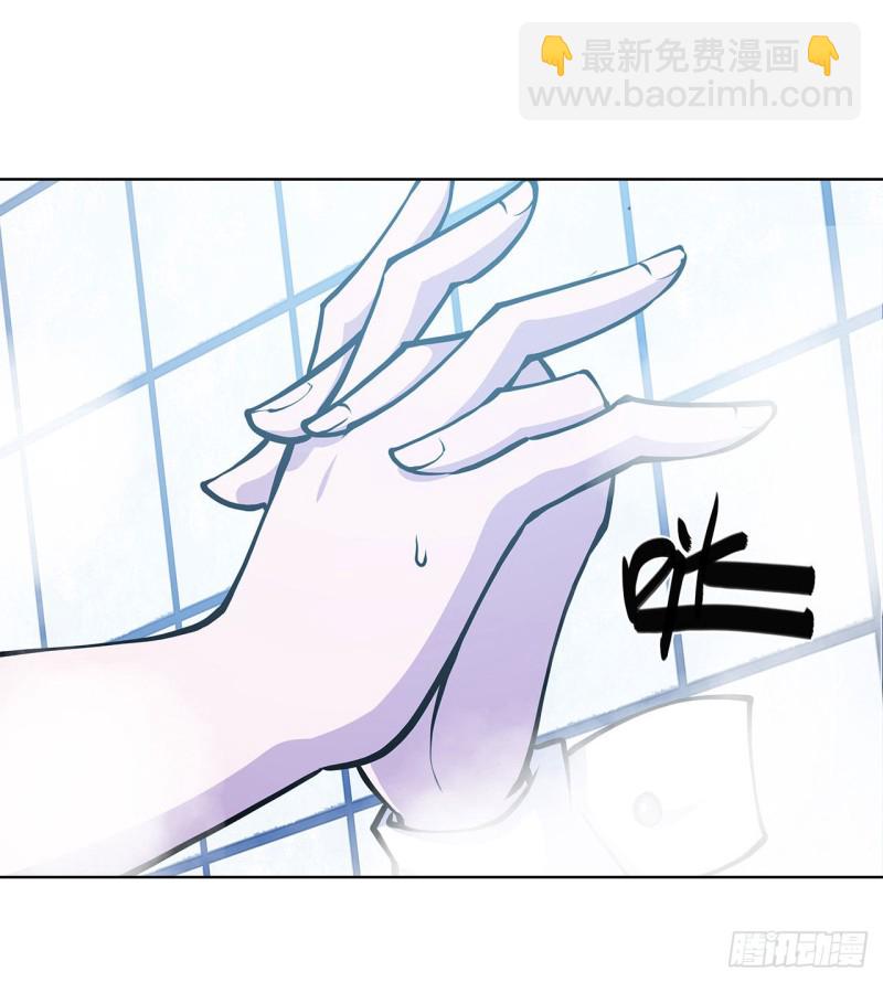 77 主人，不要~-第79话
