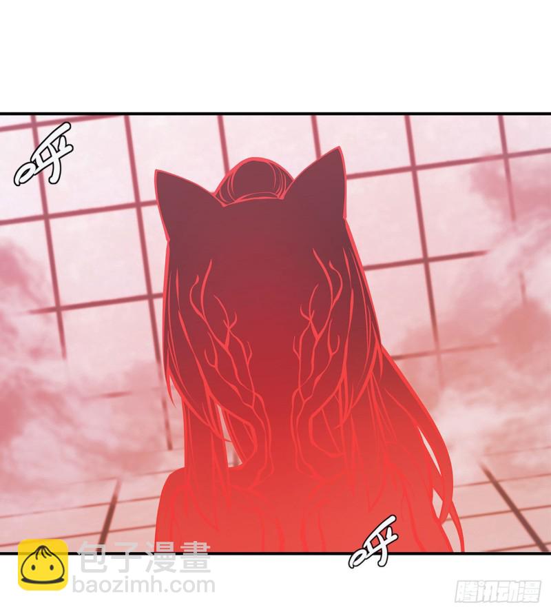 77 主人，不要~-第79话