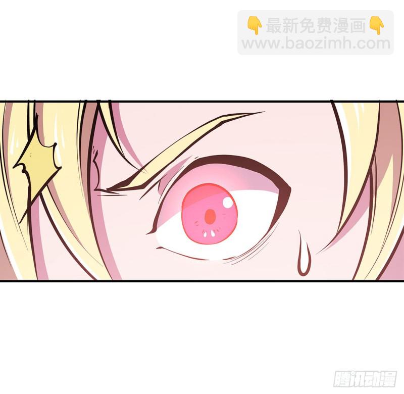 77 主人，不要~-第79话