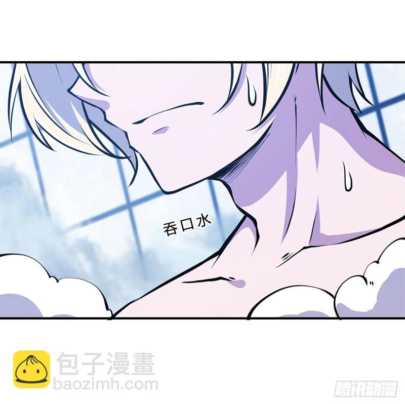 77 主人，不要~-第79话