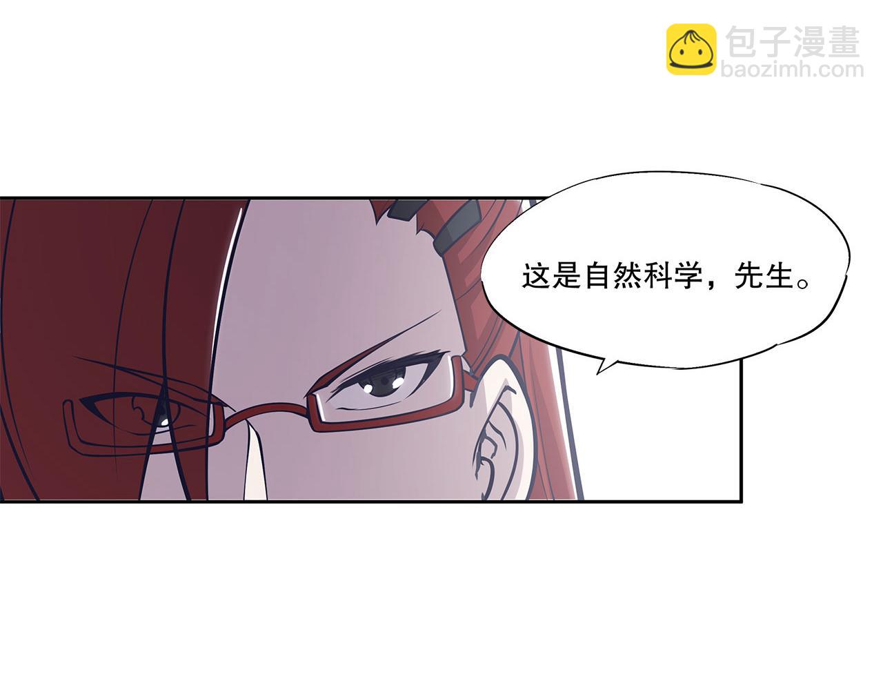 第7话(1/2)-第9话