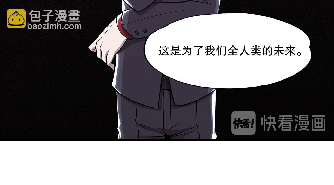 第7话(1/2)-第9话