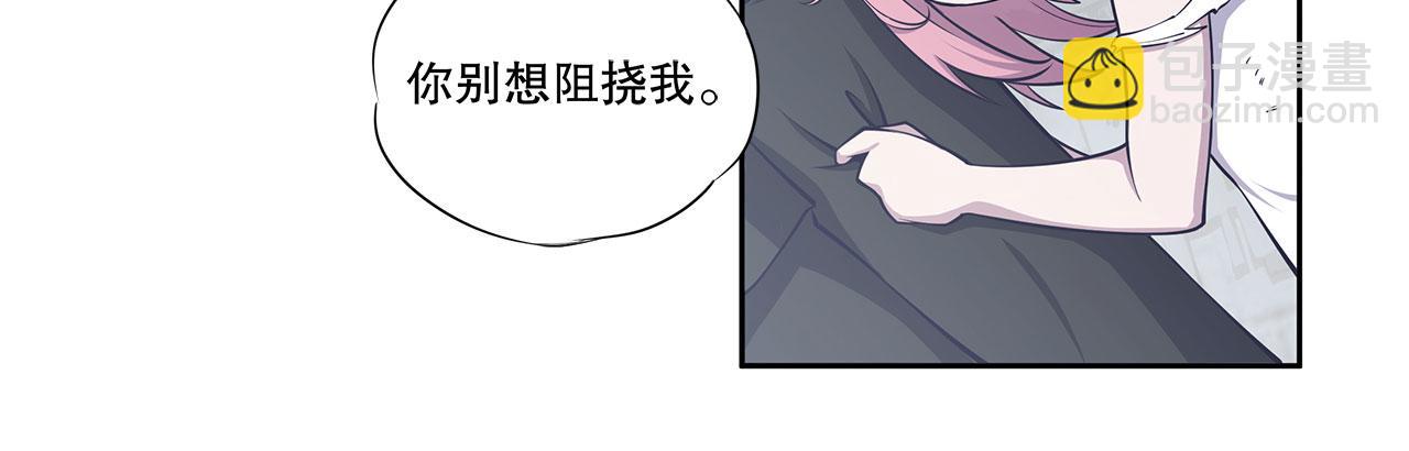 第7话(1/2)-第9话