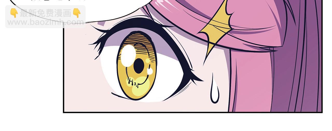 第7话(1/2)-第9话
