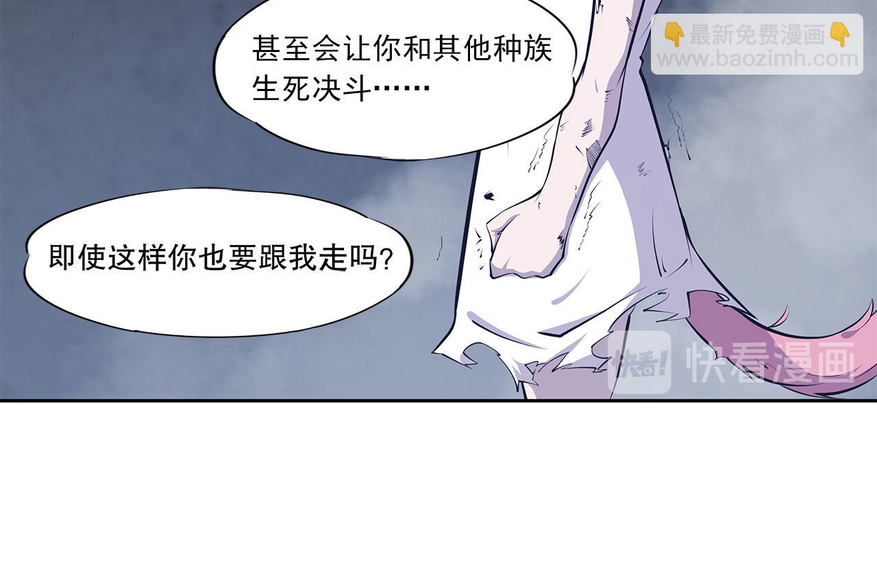 第7话(1/2)-第9话