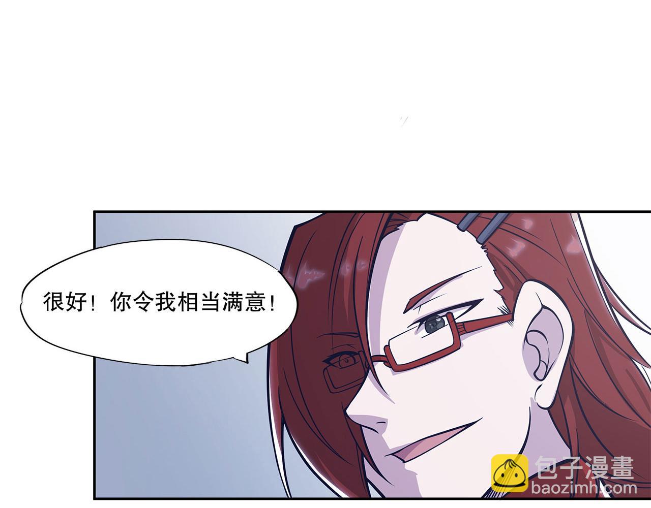 第7话(1/2)-第9话