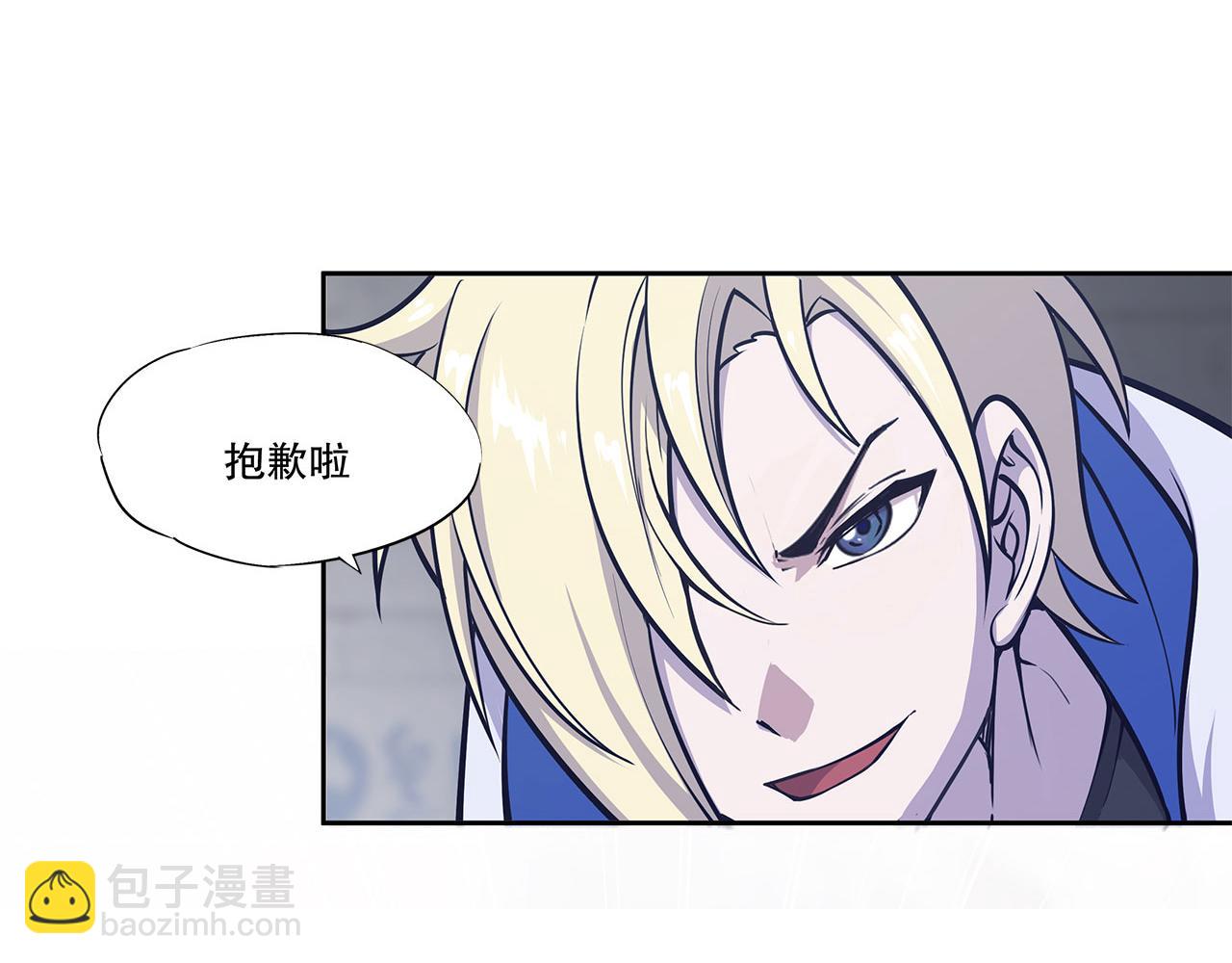 第7话(1/2)-第9话