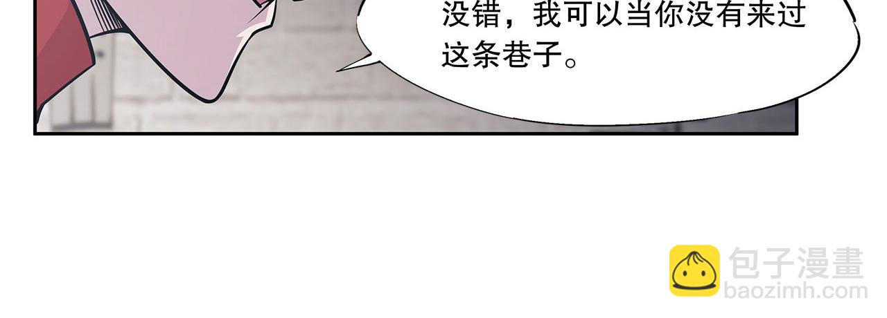 第7话(1/2)-第9话