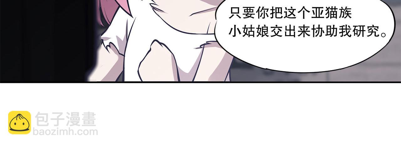 第7话(1/2)-第9话