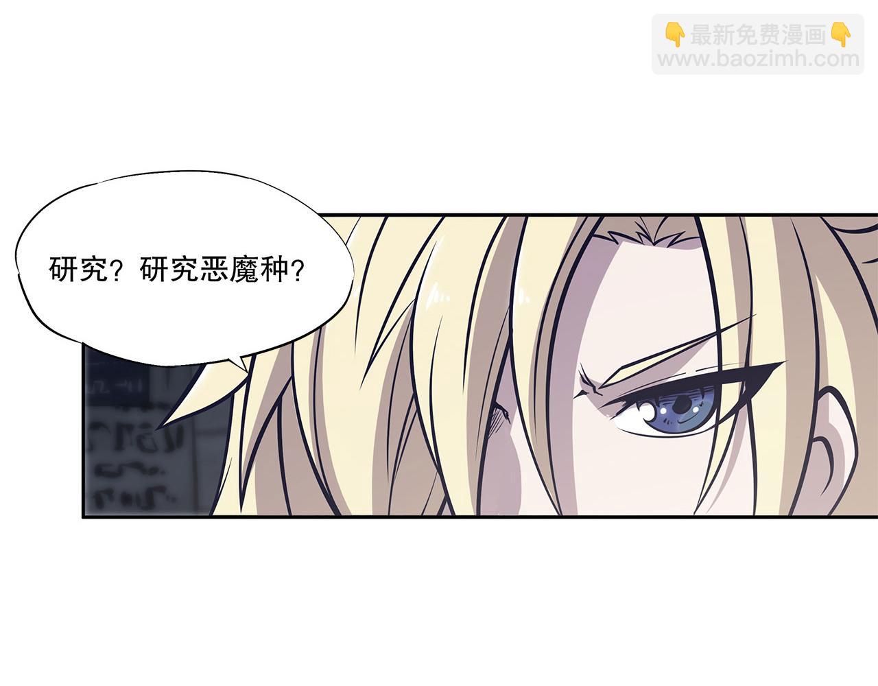 第7话(1/2)-第9话