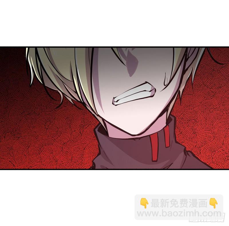 79 怪物-第81话