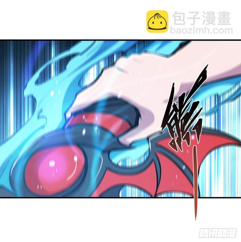 79 怪物-第81话