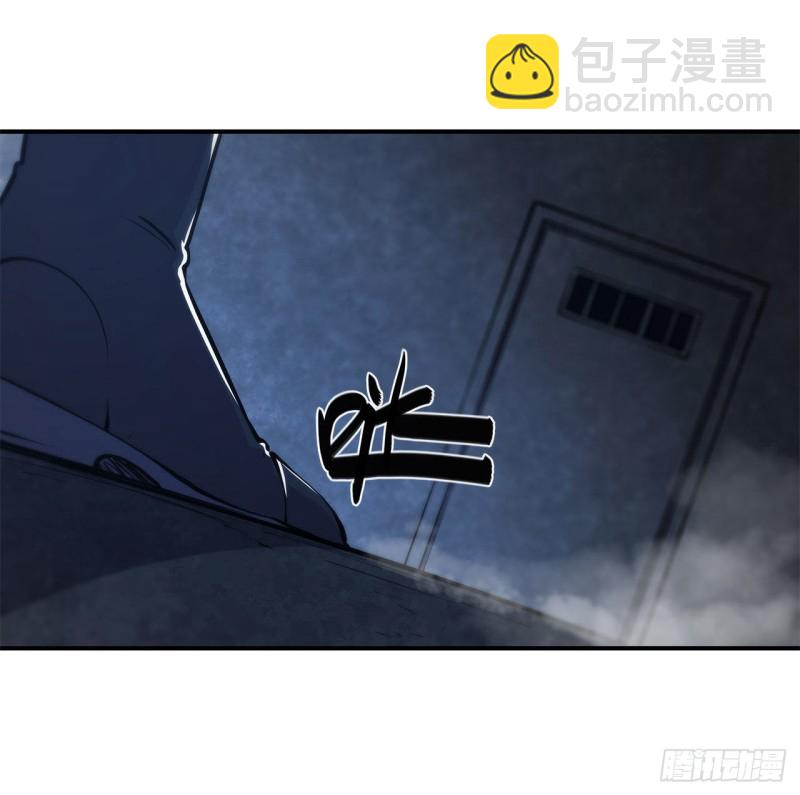79 怪物-第81话