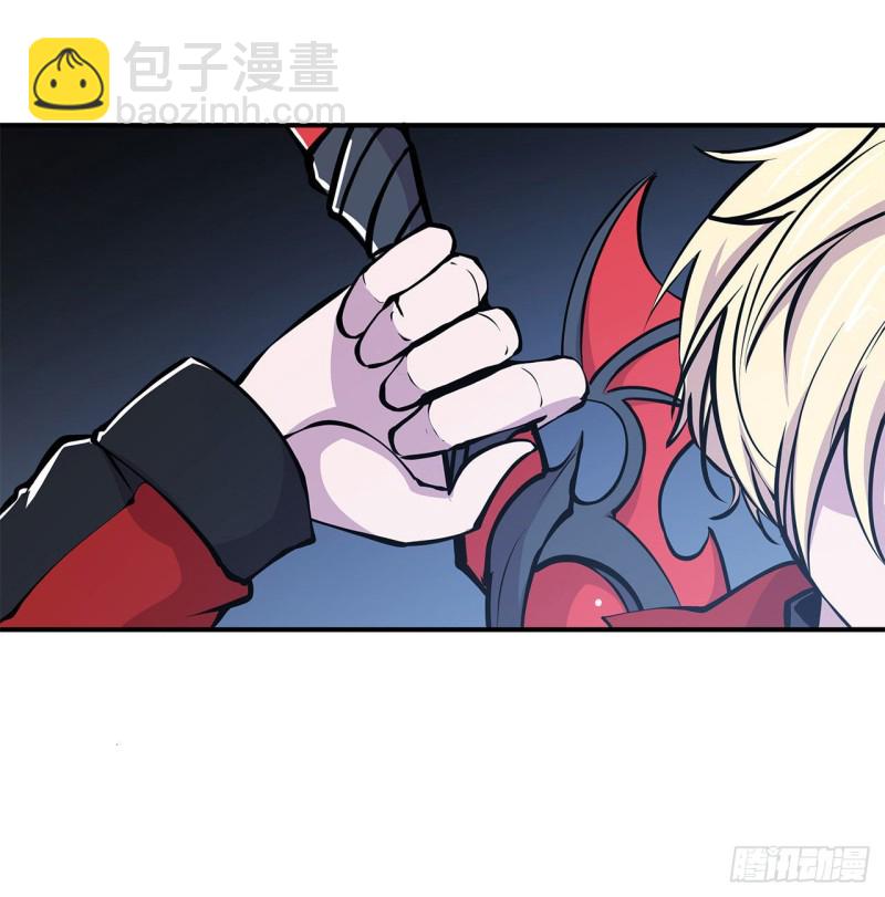 79 怪物-第81话
