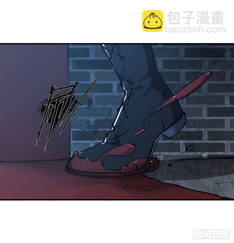 81 潜入-第83话