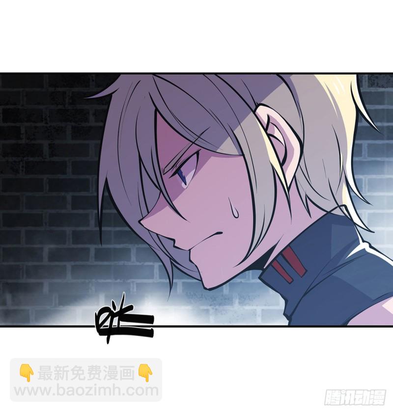 81 潜入-第83话
