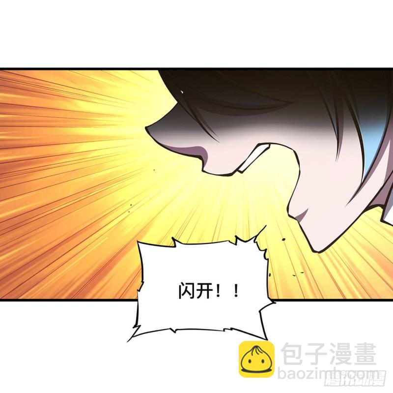 81 潜入-第83话
