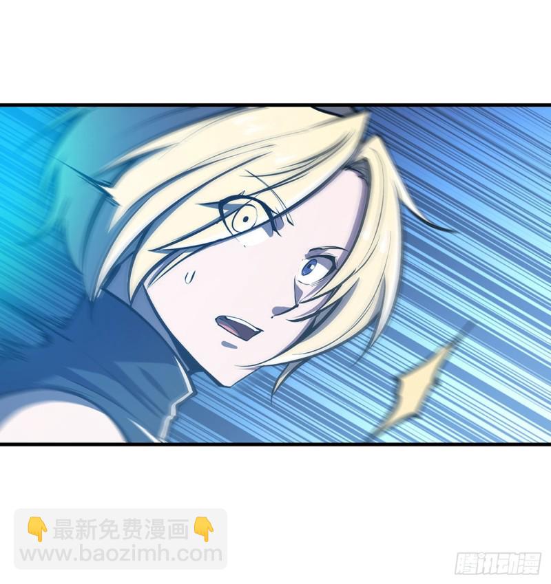 81 潜入-第83话