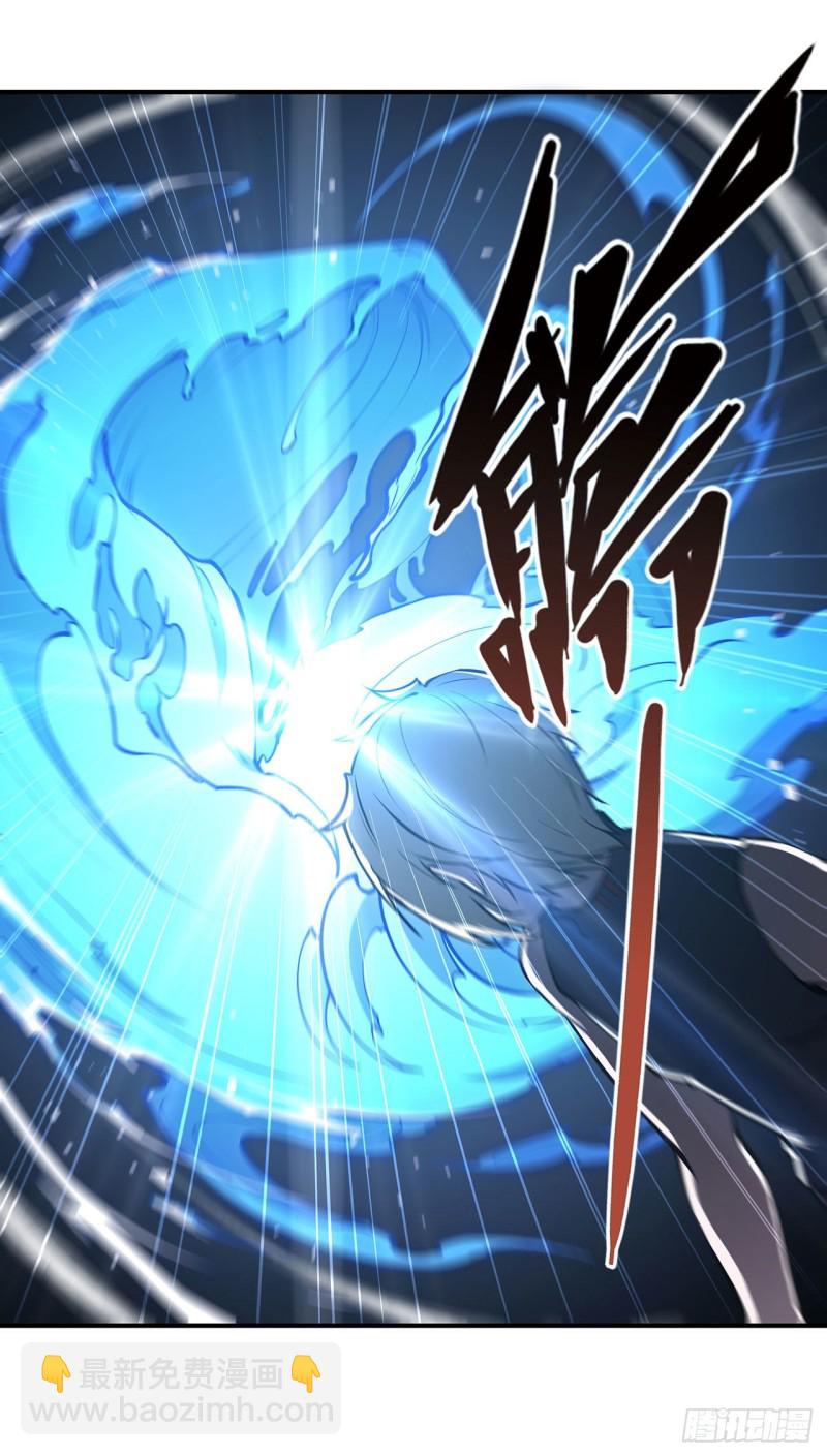 81 潜入-第83话