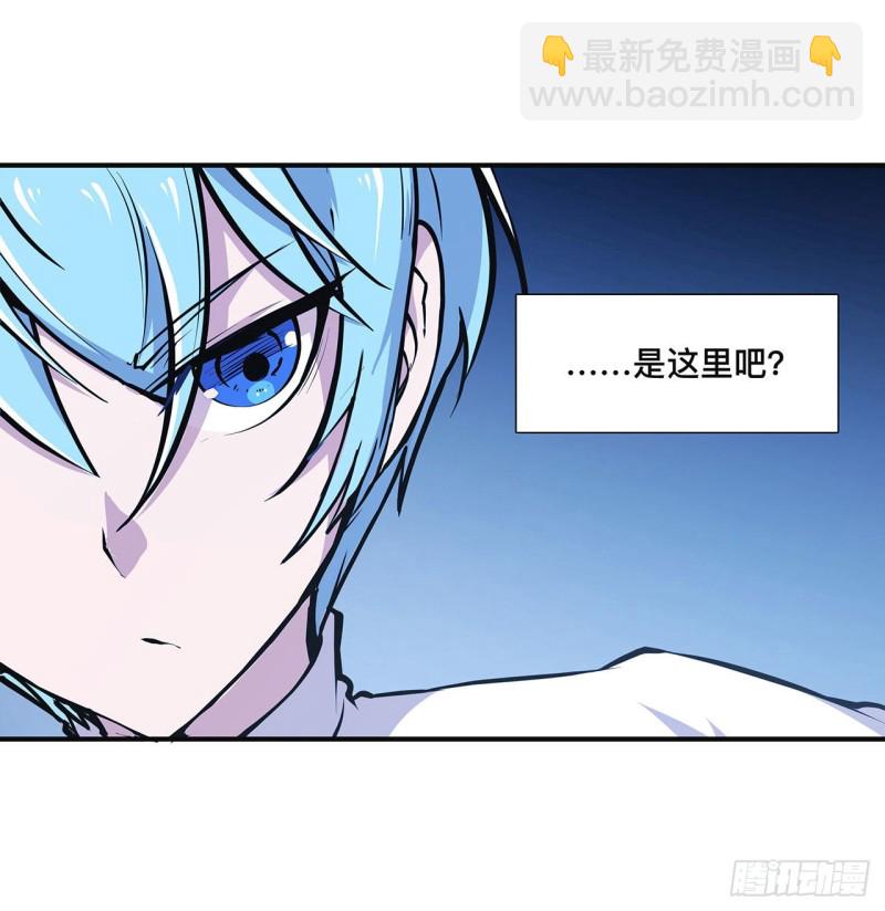 83 最后的骑士-第85话