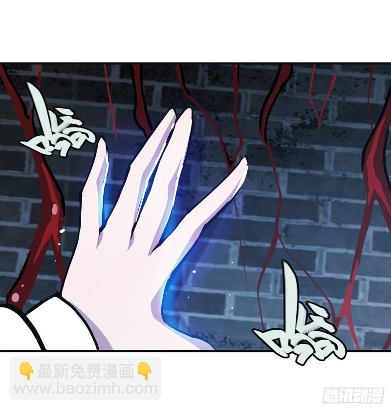 83 最后的骑士-第85话