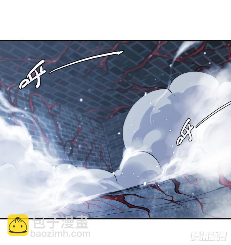 83 最后的骑士-第85话