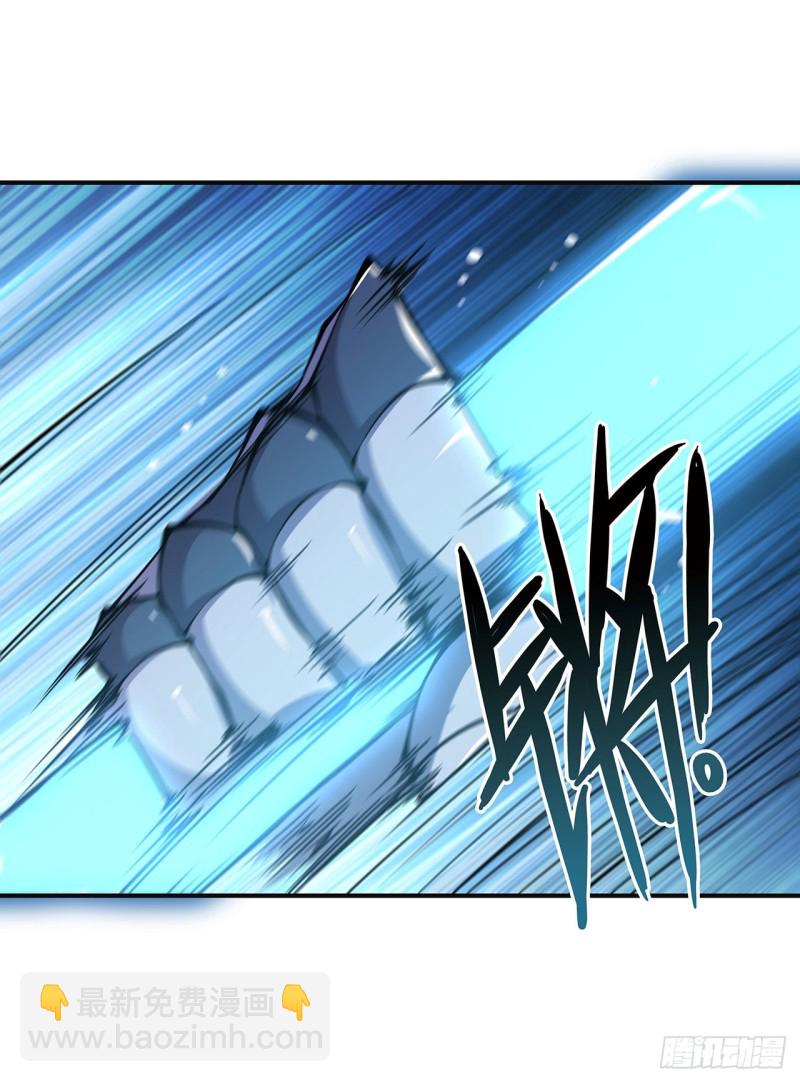 83 最后的骑士-第85话